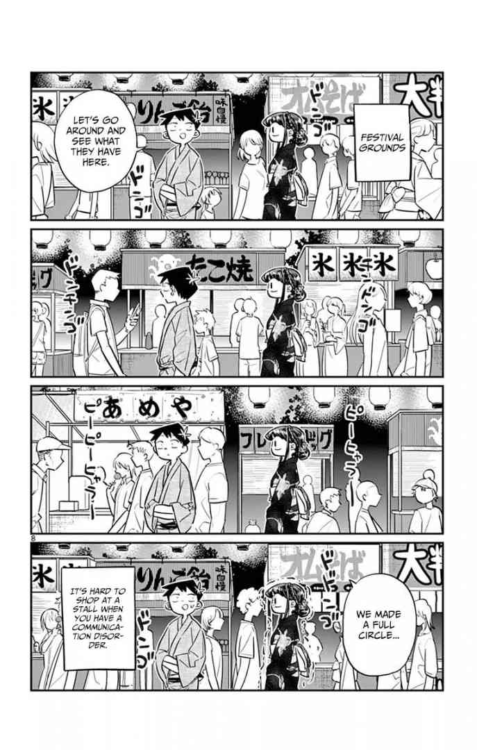 Komi Can